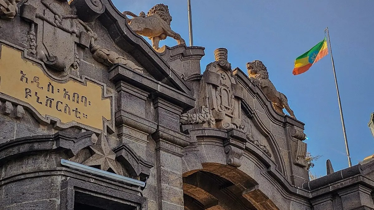 2026 School on Arithmetic, Geometry and Algorithms